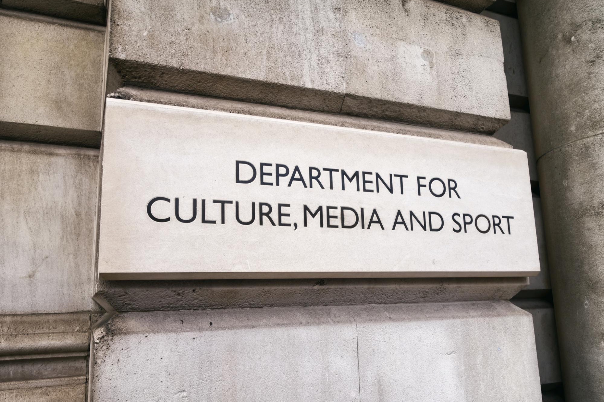 The UK Department for Culture, Media and Sport building